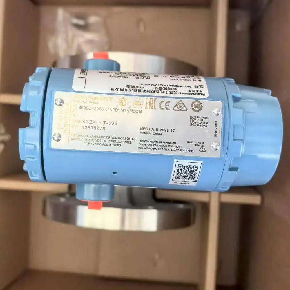 Rosemount 8800 MultiVariable flow meter main view